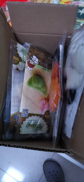 日系礼盒和果子寿司生肖中国风羊毛毡戳戳乐一共几个？