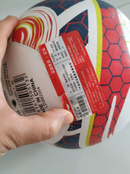 李宁LINING子弹款贴皮足球耐磨室外比赛足球我买的球今天到货，没有球袋、气针、打气筒，怎么、怎么回事？
