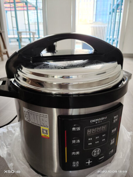 德玛仕商用电压力锅大容量电高压锅是双胆吗？有不锈钢内胆吗？