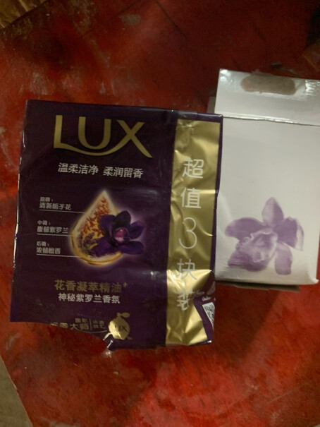 力士LUX娇肤香皂三块装恒久嫩肤115gx3新老包装随机发货好不好,评测哪款功能更好？