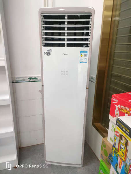 美的（Midea）空调柜机2匹值得买吗？功能介绍？