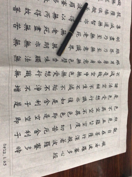 南国书香司马相如上林赋长卷毛笔字帖临摹初学者楷书分析哪款更适合你,质量真的好吗？