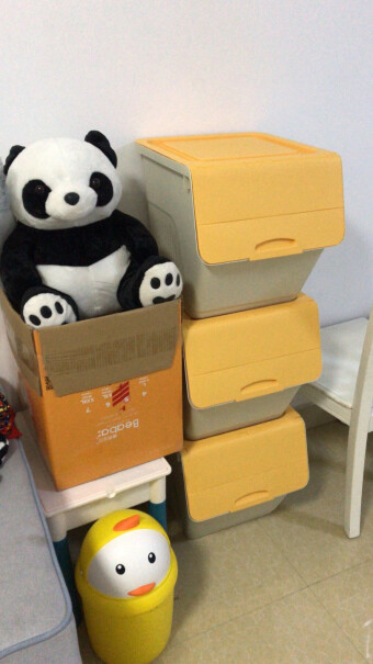 星优（XINGYOU）收纳箱45L 塑料翻盖储物盒「3个装」分享怎么样？测评大揭秘！