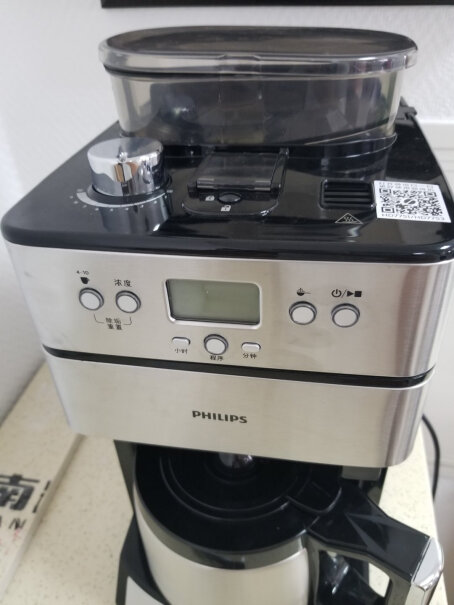 飞利浦咖啡机家用全自动现磨一体带咖啡豆研磨功能咖啡机显示除垢如何处理？