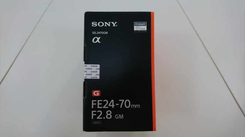 索尼FE 16-35mm F2.8 GM镜头现在这款2470GM还有品控问题吗？