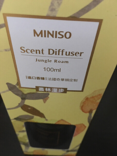 名创优品MINISO沉睡花园无火香薰蜜果香草90ml亲们，香味大不大，会不会根本闻不到味道啊？