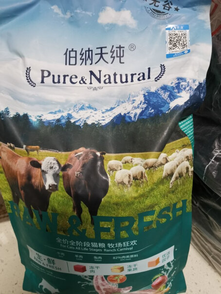 猫干粮伯纳天纯Pure&Natural宠物猫粮好不好,3分钟告诉你到底有没有必要买！