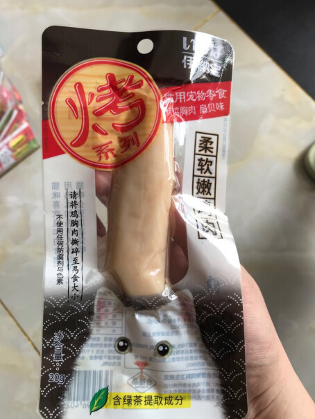 猫零食伊纳宝猫零食湿粮包烤鸡胸肉妙好猫咪肉条成幼猫烤零食罐头优缺点分析测评,怎么样入手更具性价比！