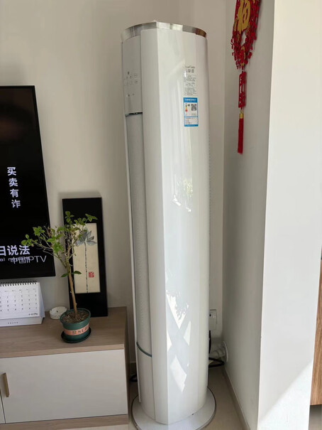 格力kfr72lwnhba1baj值得买吗来看看图文评测