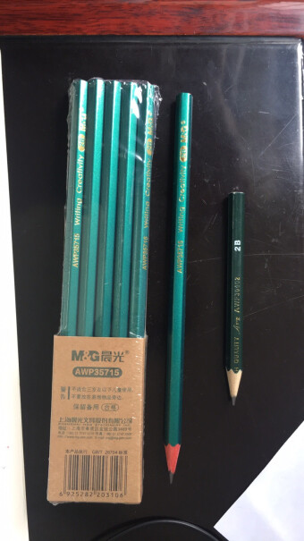 笔类晨光M&G文具2B六角木杆铅笔经典绿杆学生考试涂卡铅笔哪个更合适,详细评测报告？
