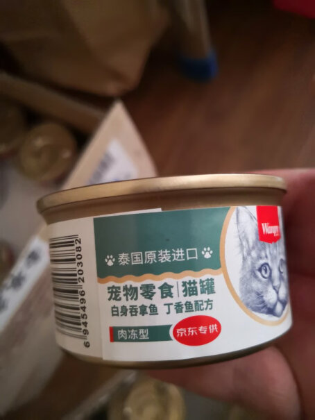 猫零食泰国进口顽皮猫罐头入手评测到底要不要买！最新款？