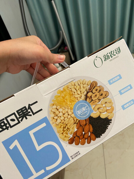 新农哥每日坚果评测分析哪款更好,大家真实看法解读？