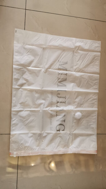 收纳袋-包米米酱真空收纳袋压缩棉被子衣物防潮加厚整理袋评测解读该怎么选,来看看买家说法？