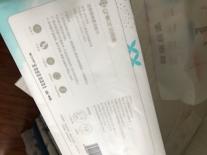 一次性洗脸巾洁丽雅一次性洗脸巾珍珠纹棉柔巾干湿两用柔巾卷擦脸巾3连包全方位评测分享！评测哪款功能更好？