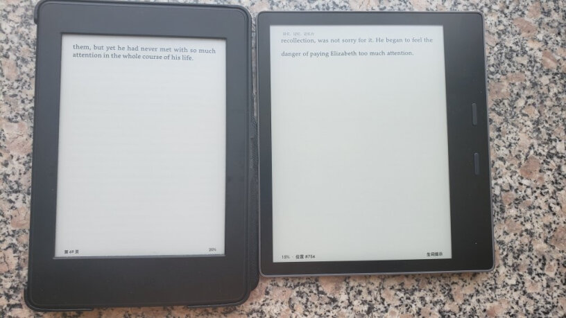 Kindle Oasis 尊享版 电纸书 7英寸 WiFi有阴阳屏现象吗？