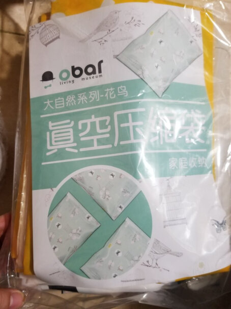 喔爸B.DUCK小黄鸭加厚真空收纳压缩袋11件套含电泵可以直接用吸尘器抽真空吗？