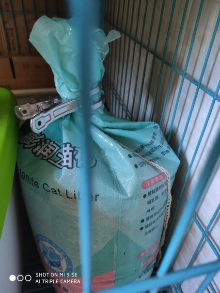 怡亲猫砂膨润土猫砂10kg猫沙20斤除臭去味低粉尘十公斤这个猫砂结团性好不好？