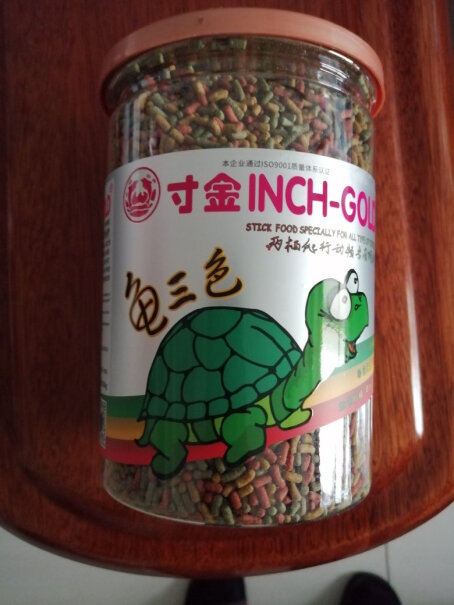 鱼粮-饲料寸金水龟半水龟黄缘巴西草龟龟食乌龟粮评测结果不看后悔,测评大揭秘？