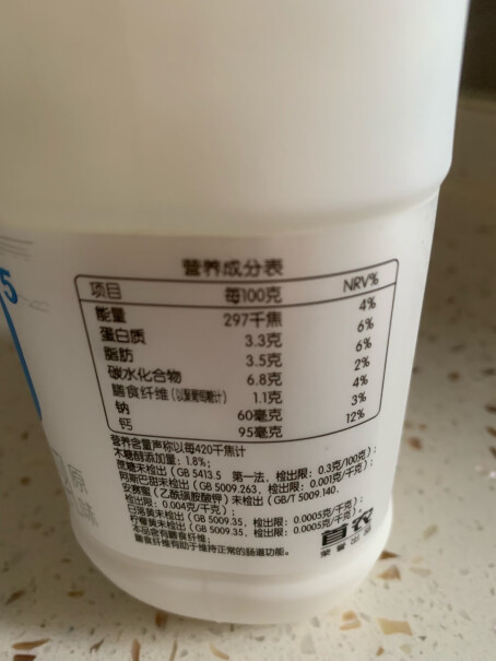 三元简卡蔗糖原味桶装酸牛奶不要放代糖行不行？