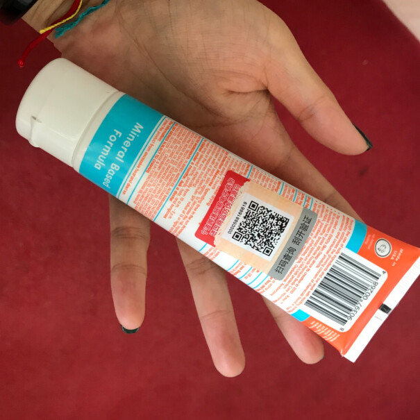 新乐宝贝美国进口儿童防晒霜防晒乳SPF50物理防晒外包装有塑料膜吗？