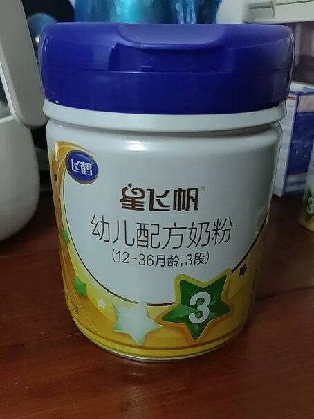 飞鹤星飞帆A2幼儿配方奶粉是适度水解奶粉吗？