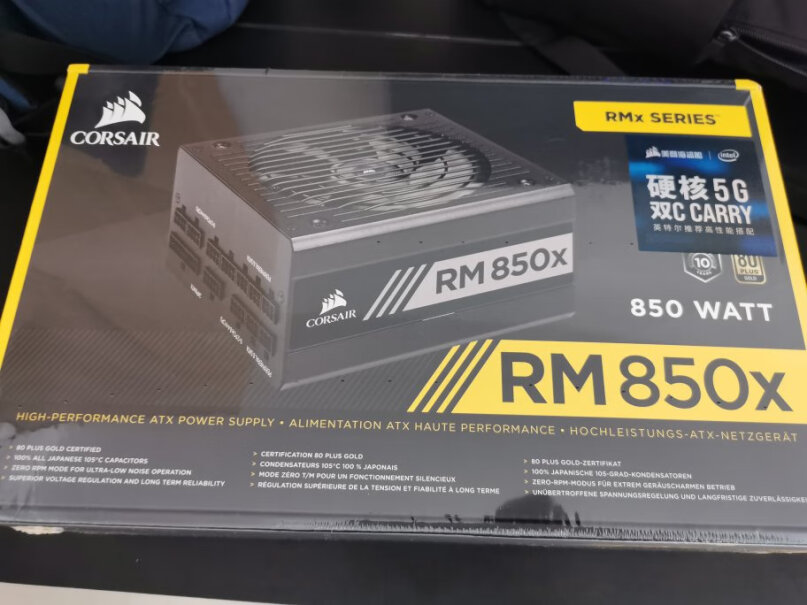 电源美商海盗船RM750x性能评测,只选对的不选贵的？