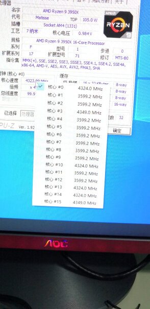 AMD R7 3800X 处理器cad~su加enscape和3ds max加cr配新电脑3950x加2080或rtx 4000