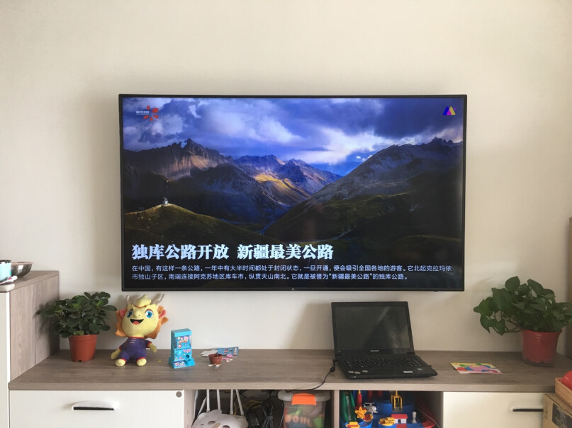 小米电视4X65英寸你们买电视机开封的时候，电视机屏幕有保护膜吗？