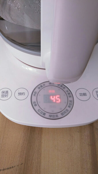 苏泊尔养生壶煮茶器煮开后保温到40&deg;要多长时间？