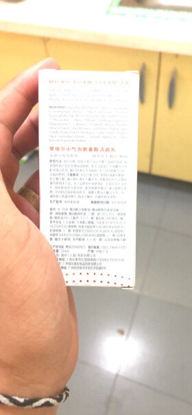 洁面仪斐珞尔露娜洁面仪洗脸仪买前一定要先知道这些情况！质量真的差吗？