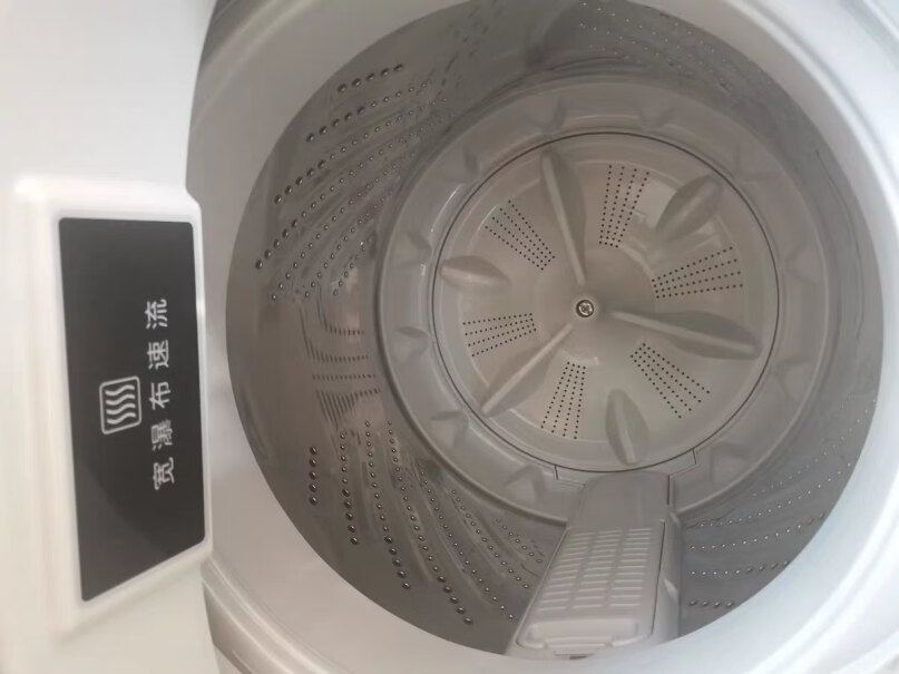 松下（Panasonic）洗衣机松下Panasonic全自动波轮洗衣机测评大揭秘,买前必看？