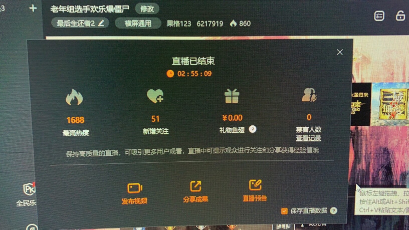 游戏周边圆刚GC573高清内置hdmi对比哪款性价比更高,评测解读该怎么选？