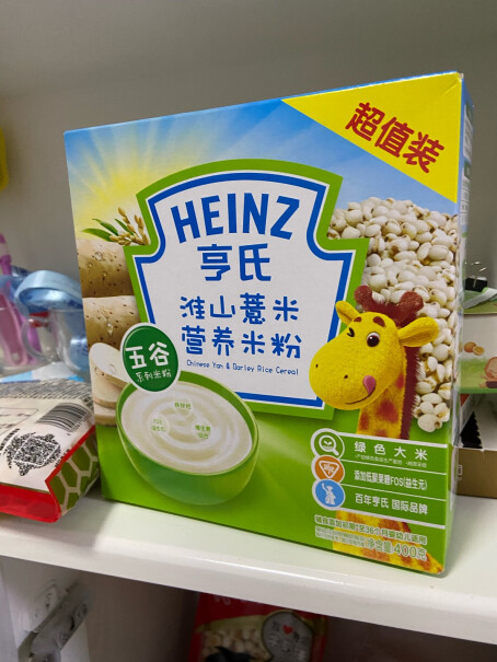 米粉-菜粉亨氏Heinz宝宝辅食婴儿辅食评测真的很坑吗？优缺点分析测评？