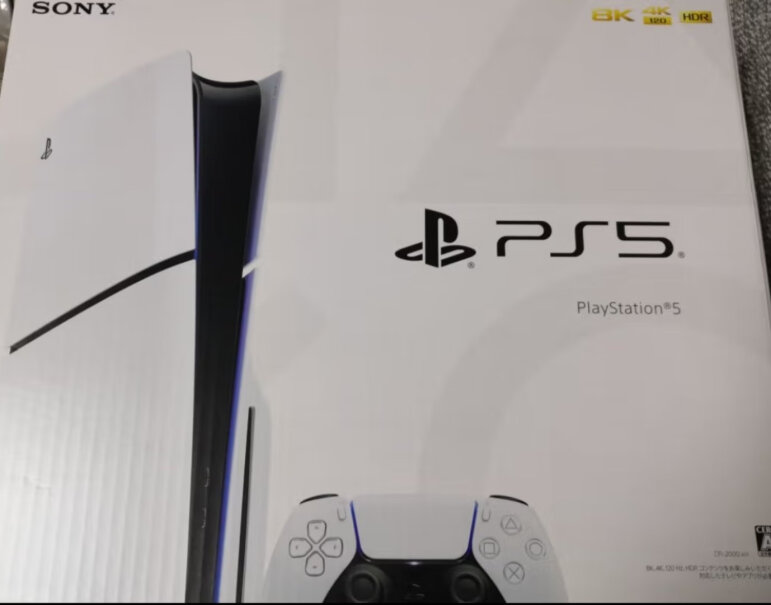 索尼PS5slim 8K超高清蓝光家用游戏主机用户体验如何？深度评测教你怎么选？
