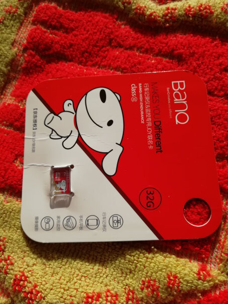 存储卡banq64GB质量真的好吗,多少钱？