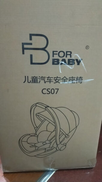 德国FORBABY婴儿推车婴儿车可坐可躺可以用到宝宝多大呢？