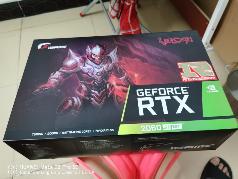 七彩虹iGame RTX 2060 Ultra这个和oc有什么区别？