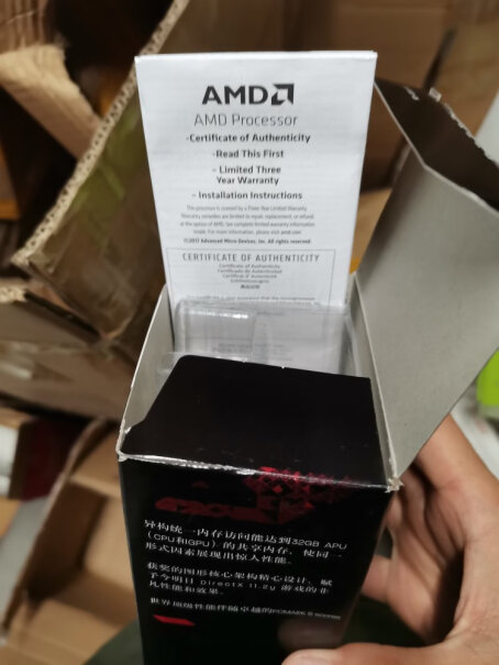 AMD A6-7400K 处理器这个搭配什么主板比较好？