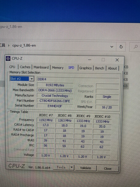 英睿达16GB DDR4 台式机内存条跟科赋2666的可以一起用吗，不需要超频？