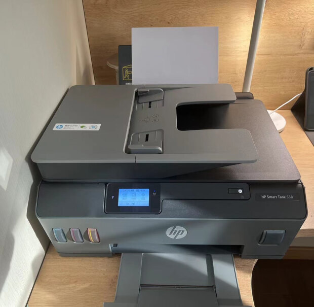 惠普678彩色连供自动双面多功能打印机请问这一款可以彩扫码？