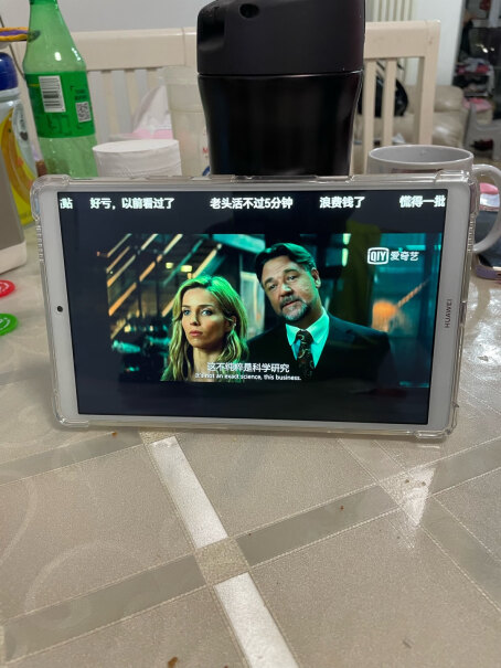 华为HUAWEIMatePad请问这个给孩子上网课用没有问题吧？