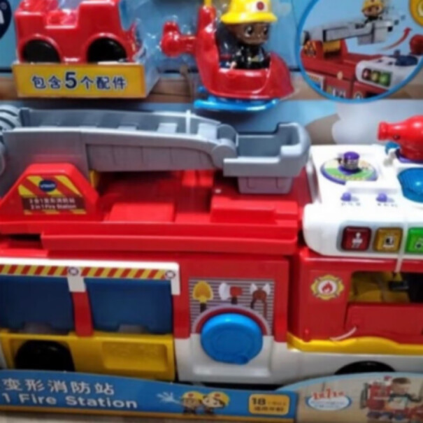 伟易达儿童玩具 神奇轨道车真的好吗？使用感受！