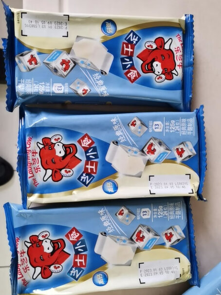 乐芝牛芝士小食奶酪125g/24粒芝士配送的时候会不会有保鲜的冰袋？