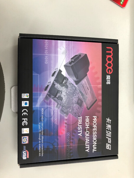 魔羯MOGE华硕z370-a主板可以用吗，之前买都无法兼容？