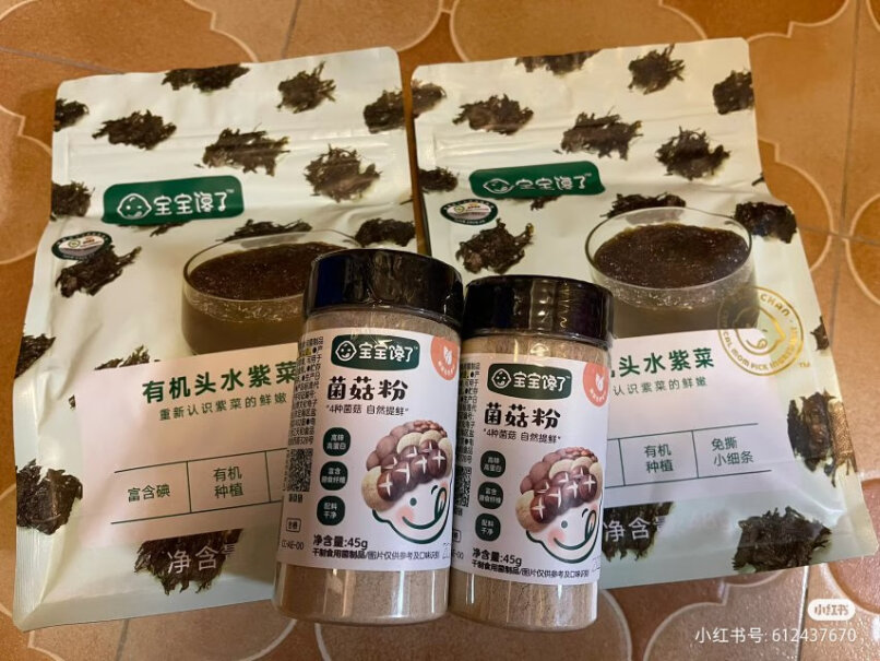 宝宝馋了宝宝减盐150ml饭享辅食调味料食谱酱油分析性价比质量怎么样？为什么买家这样评价！