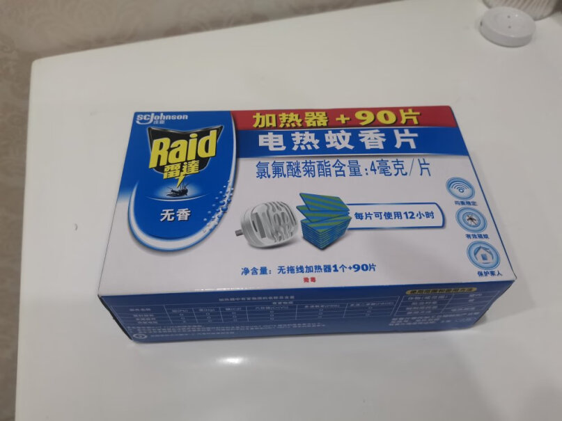 雷达驱蚊用品蚊香40盘*14g盘装好不好？详细评测报告！