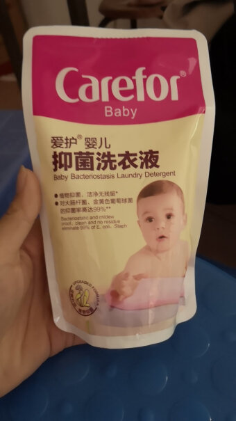 洗衣液-皂爱护婴儿洗衣液新生儿抑菌洗衣液评测不看后悔,评测质量好吗？