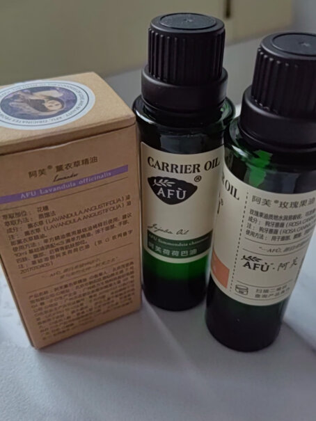 祛黑头紧致细致阿芙荷荷巴油冷藏会凝固吗？