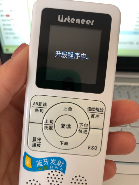 倾听者mp3智能复读机可断句录音免磁带倾听者很好吗？