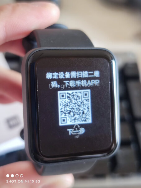 Redmi Watch 典黑智能手表屏幕是不是有点小？